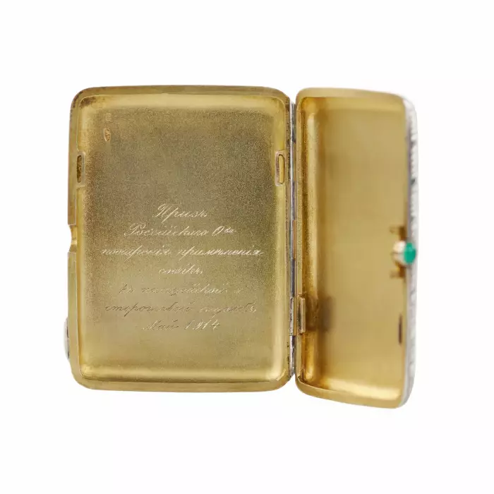 Étui à cigarettes russe en argent avec acte de donation original. Moscou début 20e siècle. 