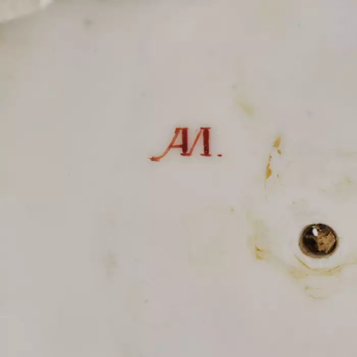 Pot de fleurs en porcelaine de l usine Miklashevsky. Russie Milieu du XIXe siècle.