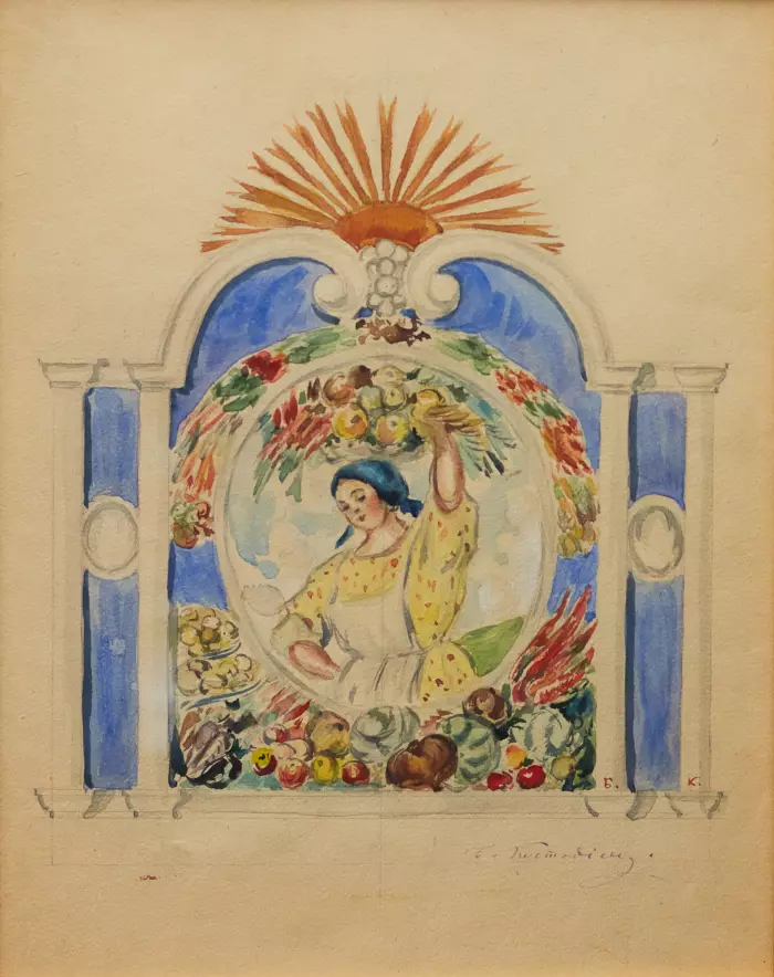 Б.Кустодиев.  Эскиз павильона или панно Изобилие. 1920 годы. Акварель, карандаш.