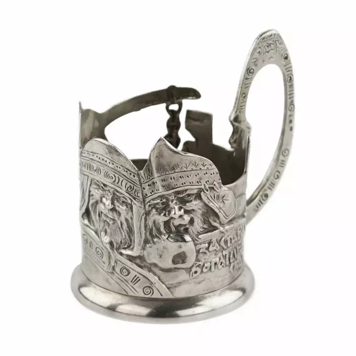 Russian, silver glass holder Bogatyrskaya Zastava. Moscow, Georgy (Egor) Samoshin, 1908–1917. 