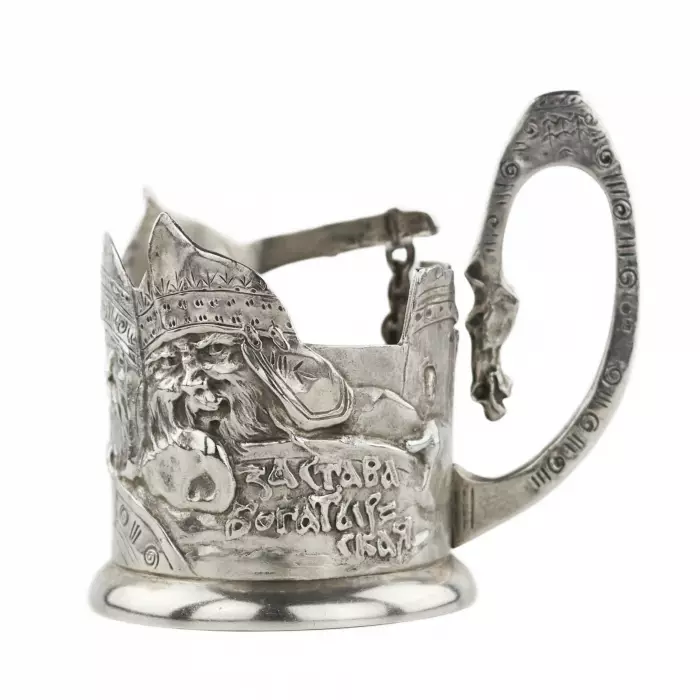 Russian, silver glass holder Bogatyrskaya Zastava. Moscow, Georgy (Egor) Samoshin, 1908–1917. 
