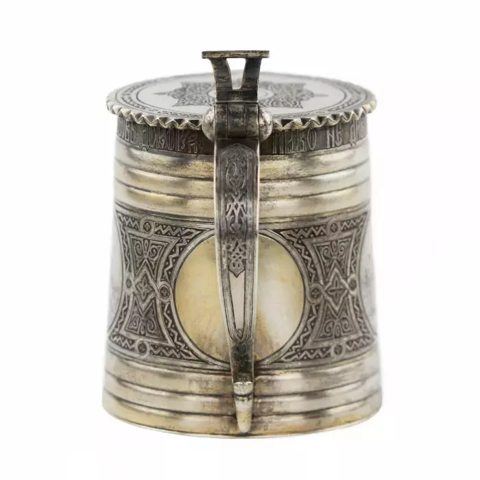 Chope à bière russe en argent. P. Ovchinnikov. 1871 