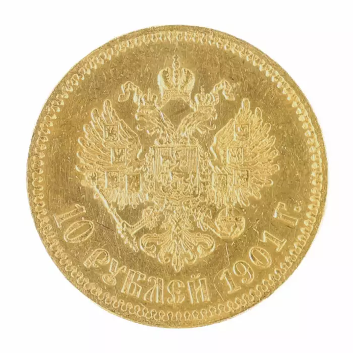 Pièce d`or 10 roubles 1901. 