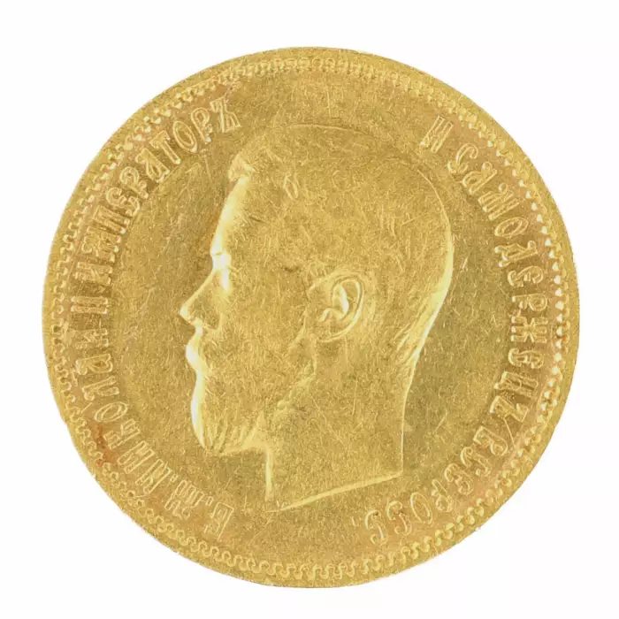 Pièce d`or 10 roubles 1900. 