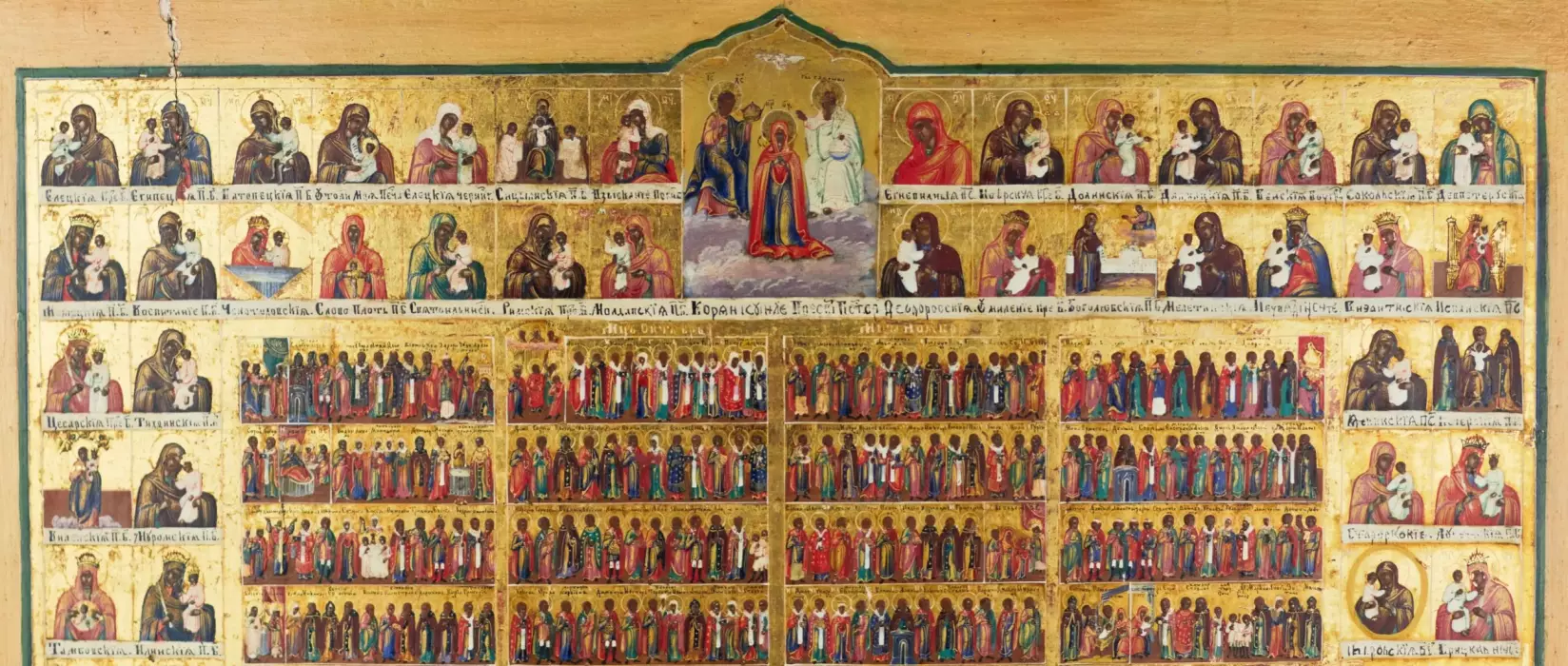 Une magnifique icône des Fêtes avec un menaion annuel et un cycle à deux rangées d`icônes de Theotokos. Russie.19ème siècle. 