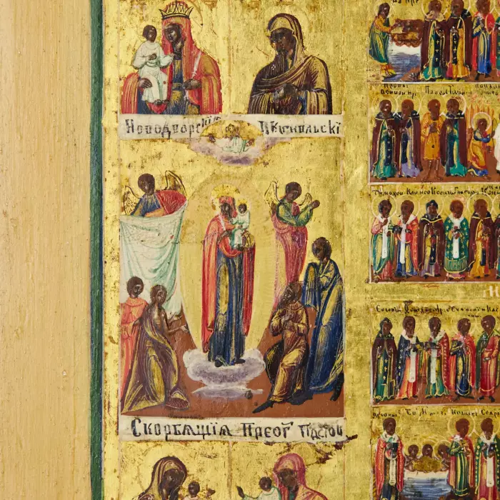 Une magnifique icône des Fêtes avec un menaion annuel et un cycle à deux rangées d`icônes de Theotokos. Russie.19ème siècle. 