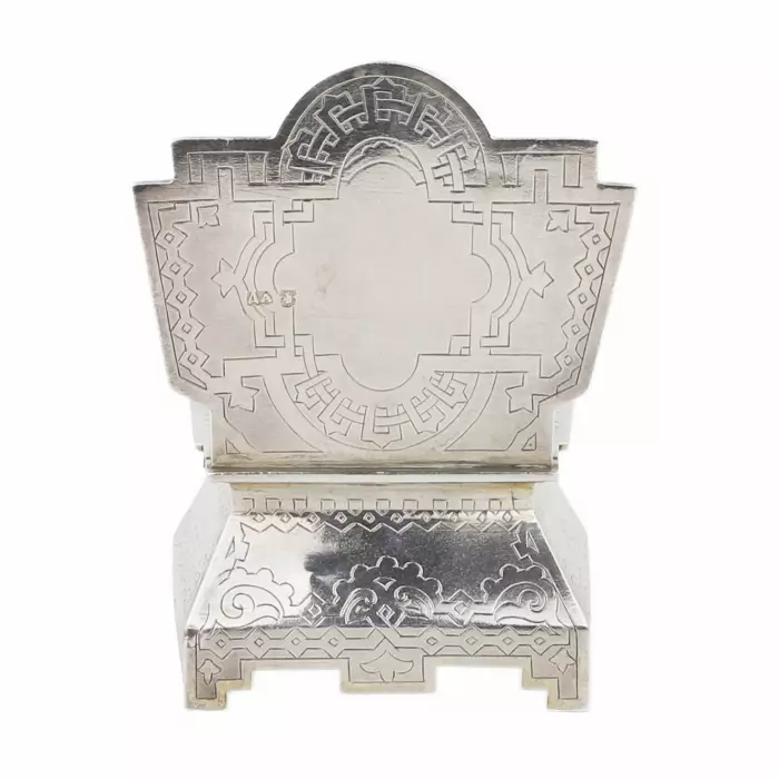 Russian silver salt shaker. Dmitry Alexandrov. Moscow 1883 