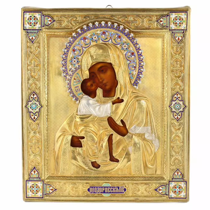 THE FEODOROVSKAYA MOTHER OF GOD ICON IN A GILT SILVER MOUNT WITH ENAMELS. WORKSHOP OF VASILY SEMYONOV RUSSIA, MOSCOW, 1890