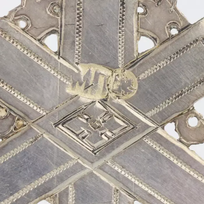 Salière russe en argent. Dmitri Pastukhov Moscou 1888. 