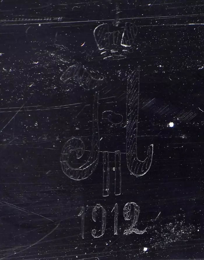 RUSSIAN CRYSTAL JARDINIÈRE OF THE IMPERIAL GLASS FACTORY RUSSIA, SAINT PETERSBURG, 1912