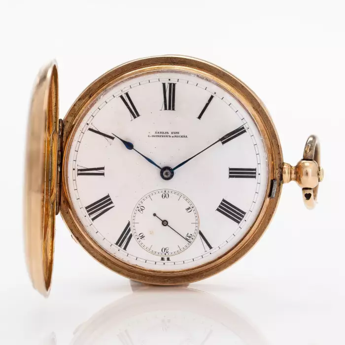 Pavel Buré. Montre de poche en or 14 carats sur chaîne. Russie 19ème siècle. 