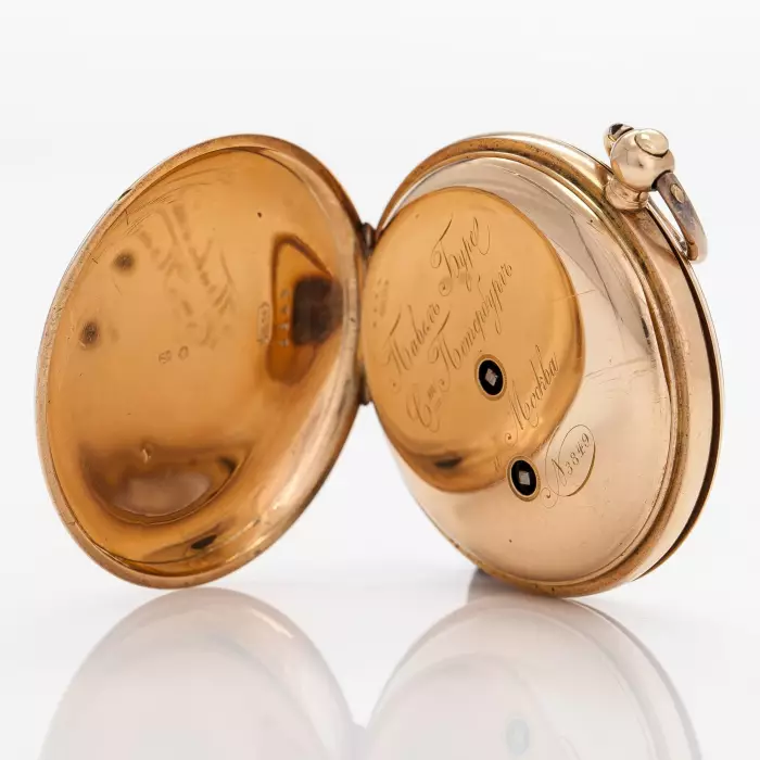 Pavel Buré. Montre de poche en or 14 carats sur chaîne. Russie 19ème siècle. 