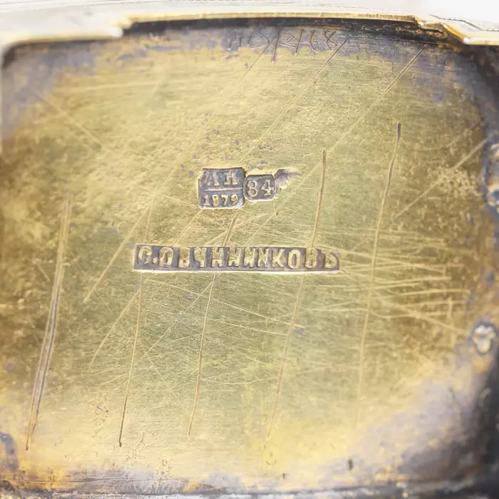 Russian silver salt shaker. S. Ovchinnikov. Moscow, 1879.
