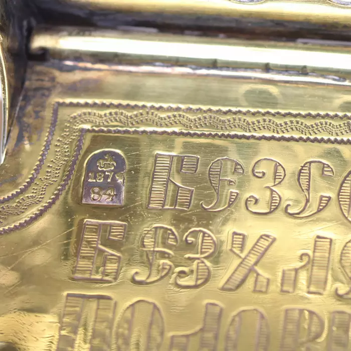 Russian silver salt shaker. S. Ovchinnikov. Moscow, 1879.
