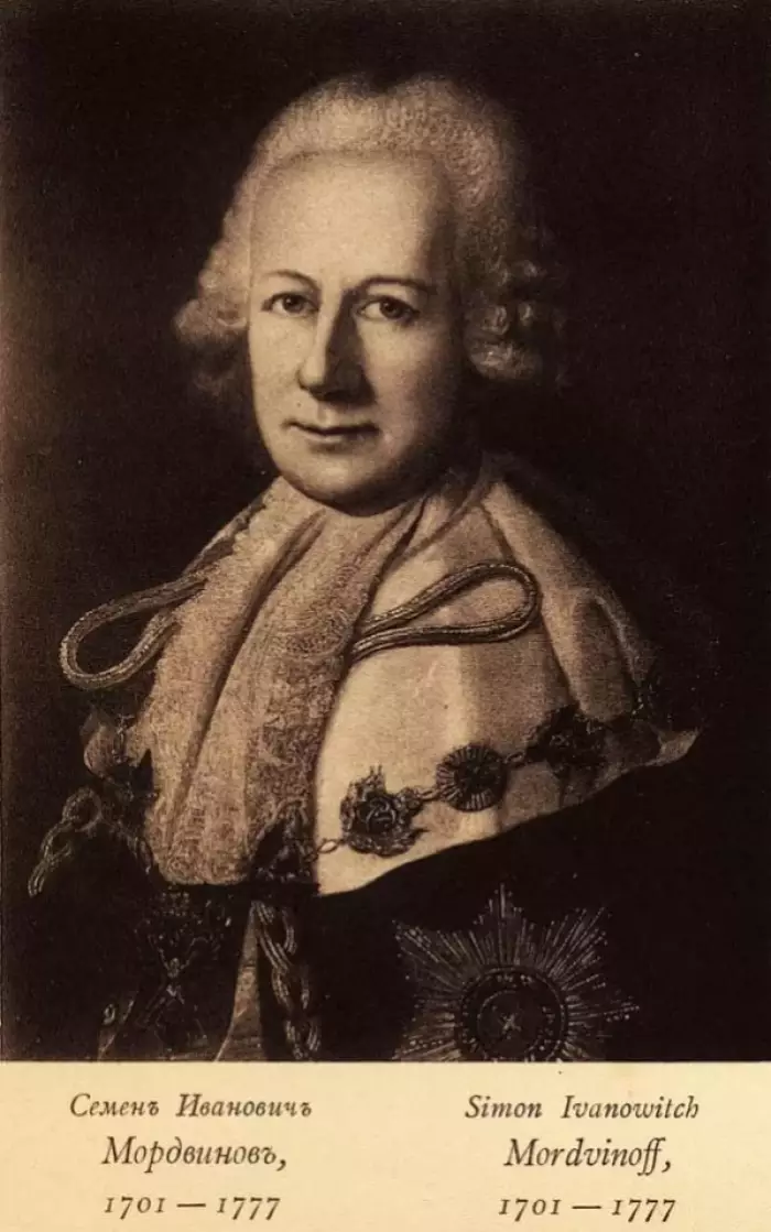 TABATIÈRE EN OR AVEC PORTRAIT DE LAMIRAL SEMION IVANOVITCH MORDVINOV. SAINT-PÉTERSBOURG, DAVID RUDOLPH, RUSSIE, ANNÉES 1780.