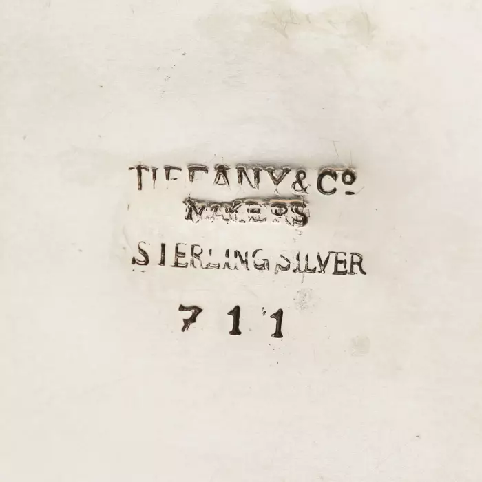 TIFFANY & CO. CRÉMIER EN ARGENT STERLING EN FORME DE POISSON. ÉTATS-UNIS, MILIEU DU XXe SIÈCLE