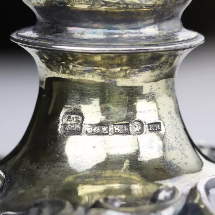 GRANDE COUPE DAPPARAT EN ARGENT RUSSE. MAÎTRE CARL GUSTAV EKQVIST RUSSIE, SAINT-PÉTERSBOURG, MILIEU DU XIXE SIÈCLE