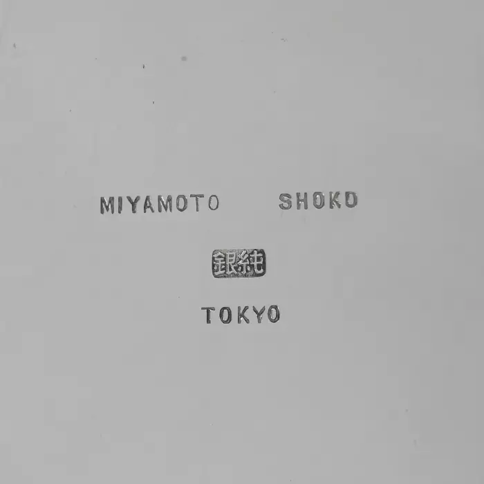 Серебряный чайный сервиз Miyamoto Shoko, Япония, первая половина 20 века.
