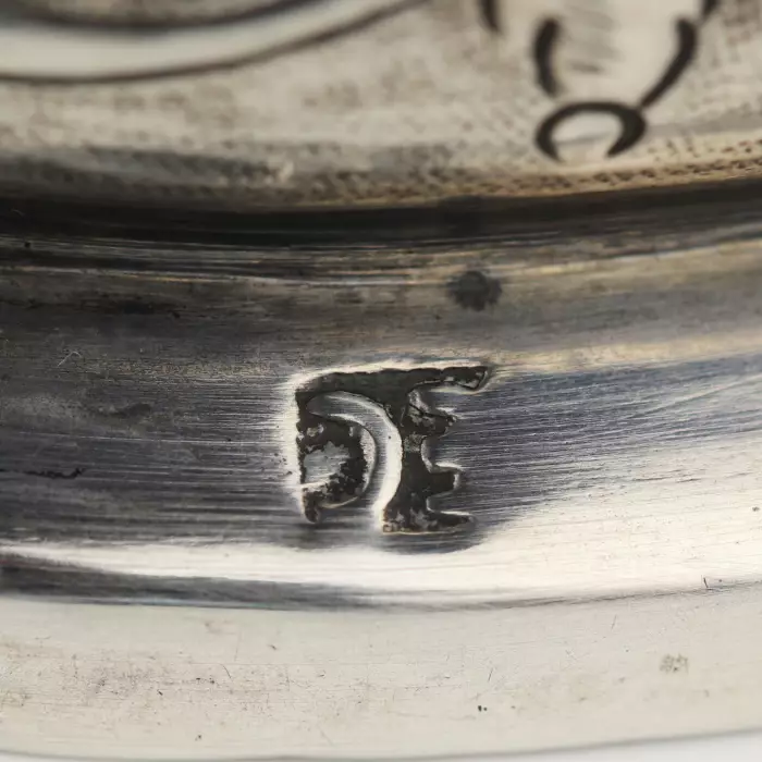 Coupe russe en argent. Moscou 1764. 