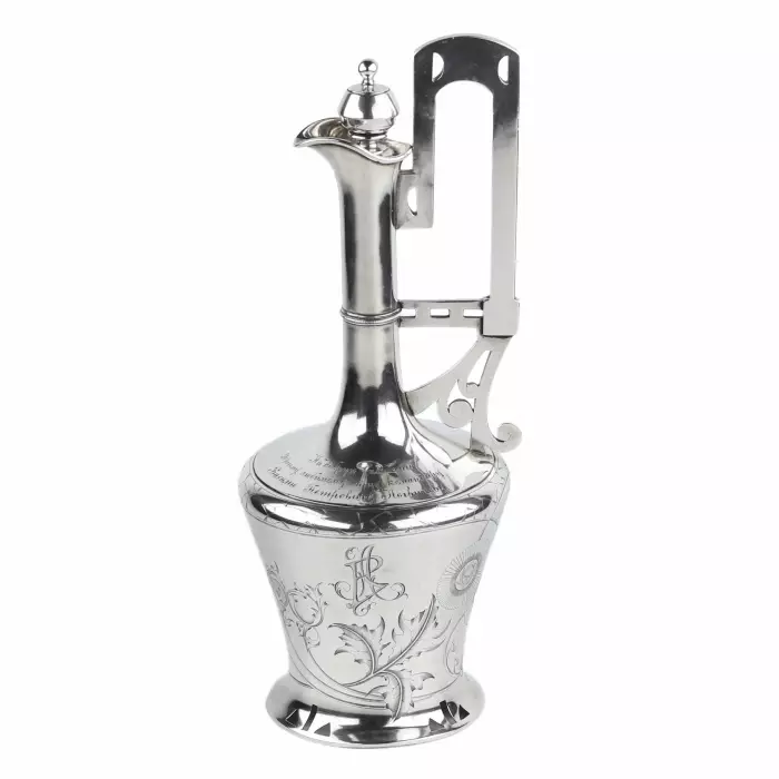 Service en argent russe de style Art Nouveau. 13 artel de Moscou. Début du 20e siècle