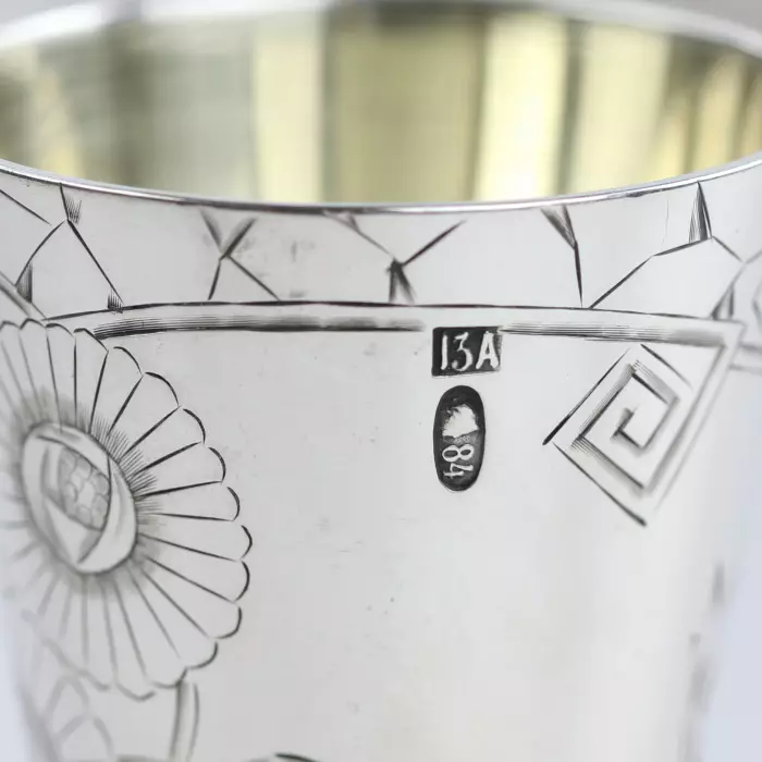 Service en argent russe de style Art Nouveau. 13 artel de Moscou. Début du 20e siècle