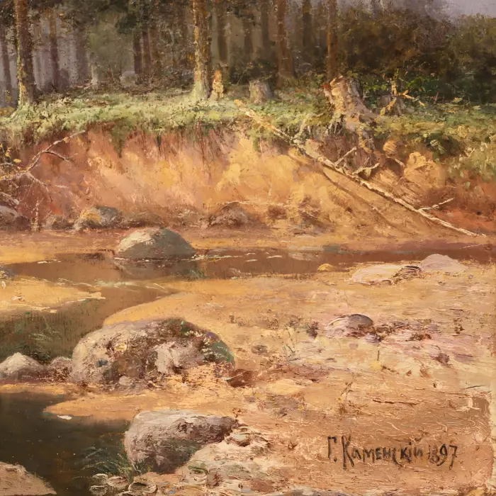 СОСНОВЫЙ ЛЕС. ГАВРИИЛ ПАВЛОВИЧ КАМЕНСКИЙ (1853–1912). 1897 ГОД