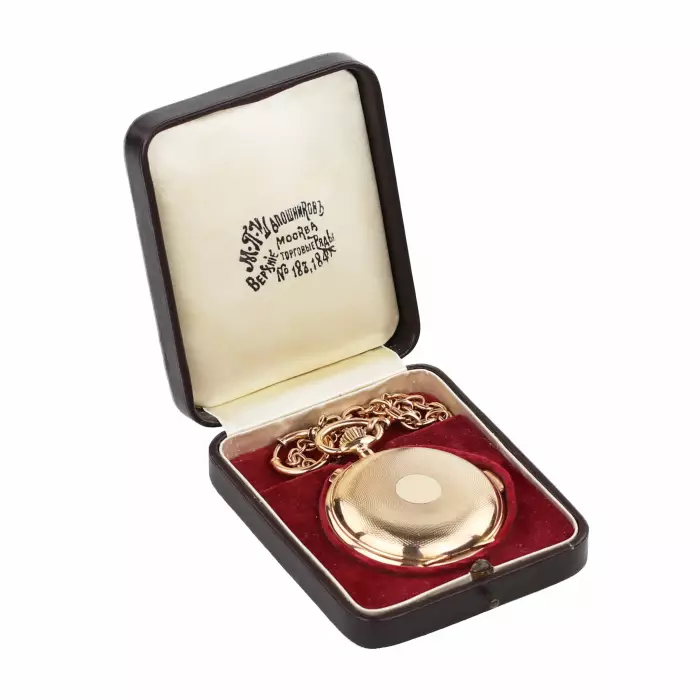 GOLD 14K POCKET WATCH WITH QUARTER REPEATER INVICTA FOR THE RUSSIAN MARKET SWITZERLAND, CIRCA 1900
