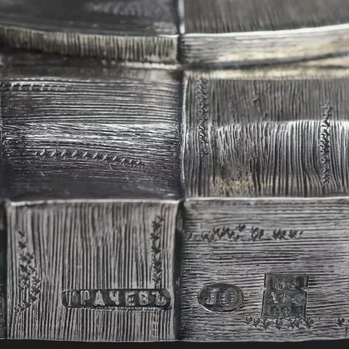 LARGE RUSSIAN SILVER TEA SERVICE “BAST” GRACHEV BROTHERS, ST PETERSBURG, 1883–1884