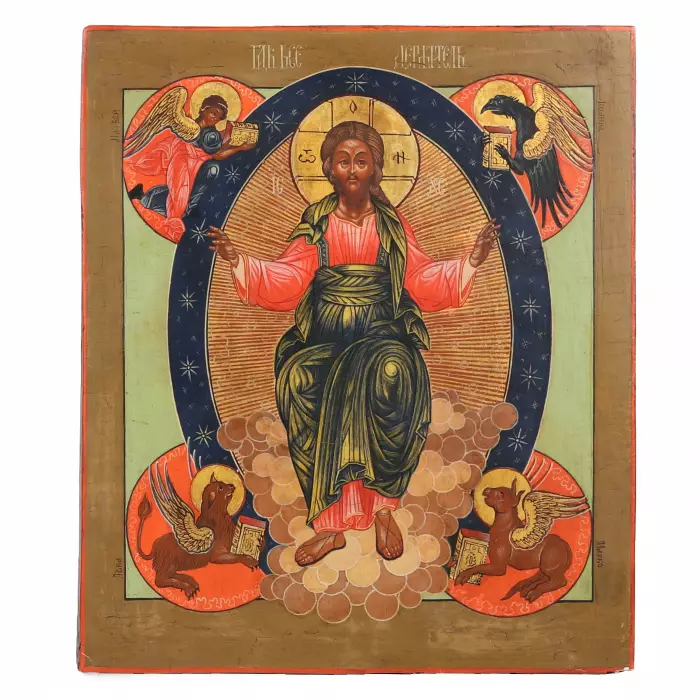 ICÔNE “LE CHRIST EN GLOIRE AVEC LES SYMBOLES DES QUATRE ÉVANGÉLISTES”. RUSSIE, XXe SIÈCLE
