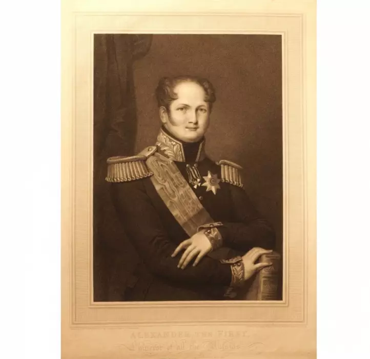 PORTRAIT D’ÉTAT DE L’EMPEREUR ALEXANDRE Ier RUSSIE, PREMIÈRE MOITIÉ DU XIXe SIÈCLE