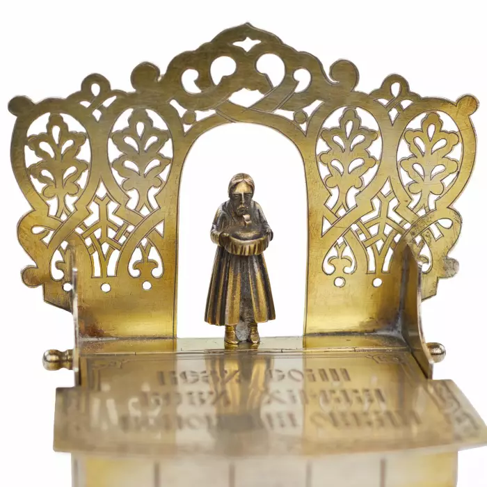 SALERON EN ARGENT EN FORME DE TRÔNE AVEC FIGURINE DE PAYSAN MAISON KHLEBNIKOV, MOSCOU, VERS 1880