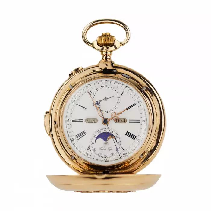 PAUL BUHRÉ  LE PHARE. GOLD POCKET WATCH WITH MINUTE REPEATER, CHRONOGRAPH, MOON PHASES AND CYRILLIC CALENDAR. CIRCA 1903