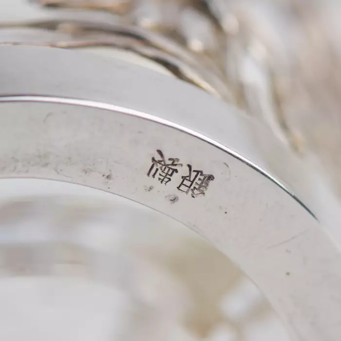 LIQUEUR SET WITH PIERCED STERLING SILVER OVERLAY  JAPAN, MID–20TH CENTURY
