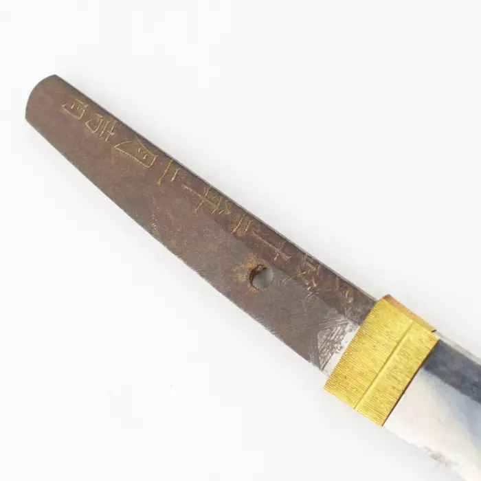 Short sword of the samurai Wakizashi, Nanki Hatakeyama, master Yamato no Suke Masatsugu, 19th century.