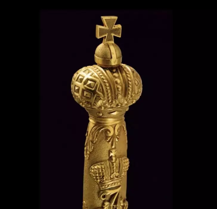 ÉPÉE CÉRÉMONIELLE DE PRÉSENTATION  EMPIRE RUSSE, PREMIÈRE MOITIÉ DU XIXᵉ SIÈCLE