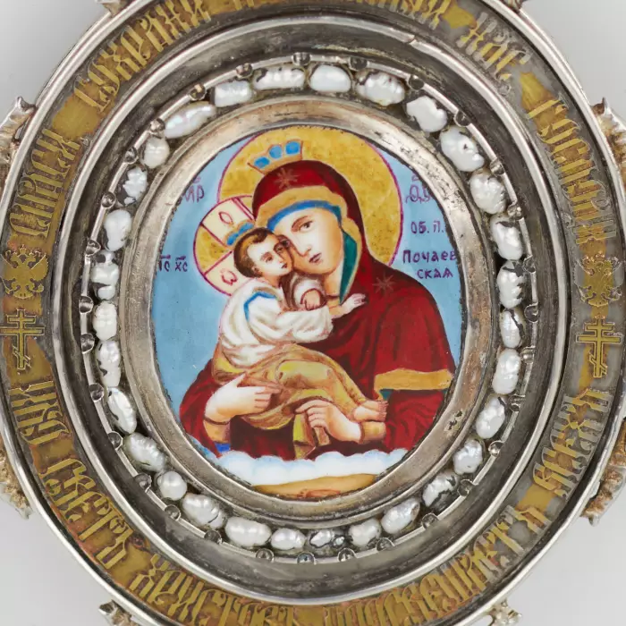 BISHOP’S PANAGIA WITH THE IMAGE OF THE VIRGIN AND CHILD RUSSIAN EMPIRE, SAINT PETERSBURG, 1888