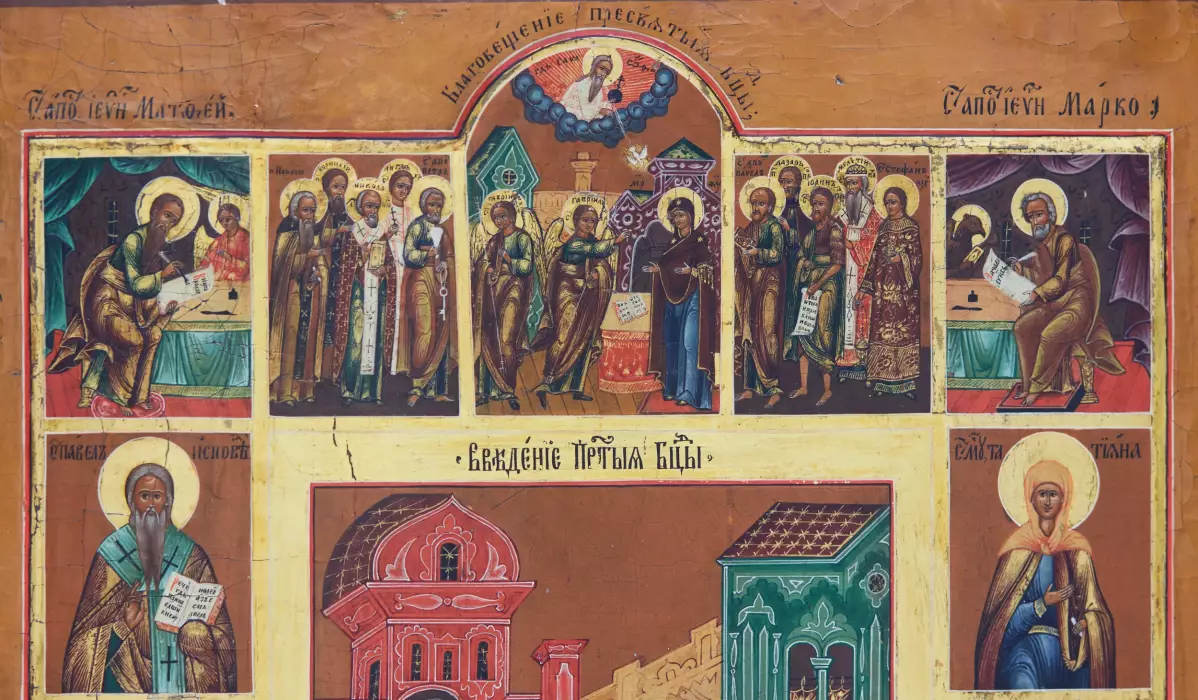 ICÔNE DES FÊTES CHOISIES DU CYCLE DE LA MÈRE DE DIEU. PALEKH, RUSSIE, XIXE SIÈCLE