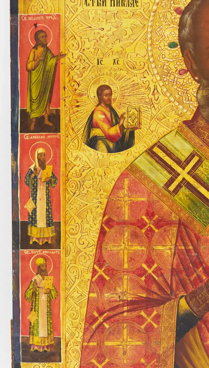ICON “SAINT NICHOLAS THE WONDERWORKER WITH SELECTED SAINTS” RUSSIA, LATE 19TH CENTURY