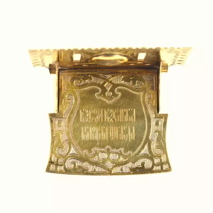 SALIÈRE EN ARGENT EN FORME DE TRÔNE AVEC NIELLE ET LA PROVERBE « SANS SEL NI PAIN, LA MOITIÉ DU REPAS » MOSCOU, 1866