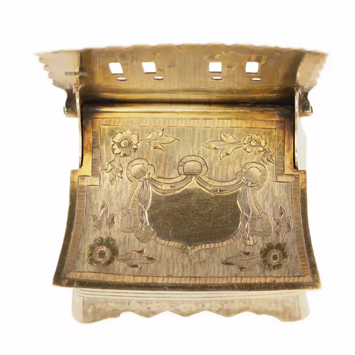 SALIÈRE EN ARGENT EN FORME DE TRÔNE AVEC DÉCOR GRAVÉ RUSSIE, MOSCOU, 1870