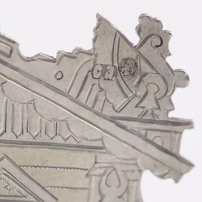 SALIÈRE EN ARGENT « CHAISE », SERGUEÏ IVANOVITCH AGAFONOV MOSCOU, 1890