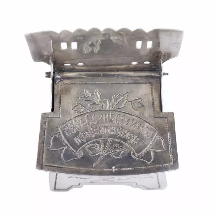 SILVER SALT CELLAR IN THE FORM OF A CHAIR, IVAN DMITRIEVICH SALTYKOV MOSCOW, RUSSIA, 1882–1898