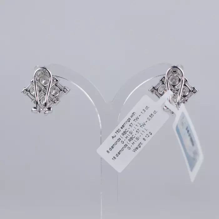 18-KARAT WHITE GOLD DIAMOND EARRINGS