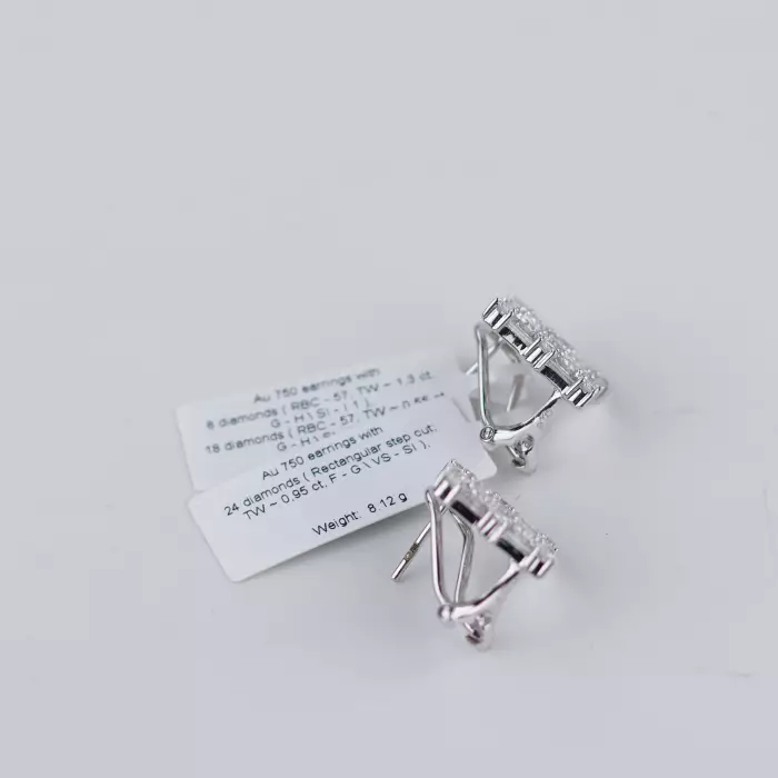 18-KARAT WHITE GOLD DIAMOND EARRINGS