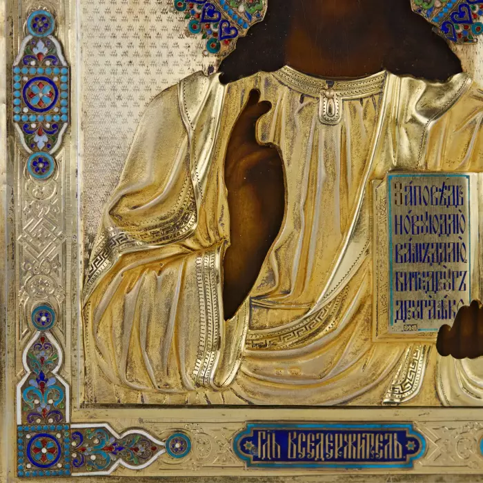 ICON OF CHRIST PANTOKRATOR IN A SILVER-GILT ENAMEL OKLAD MOSCOW, RUSSIA, 1891