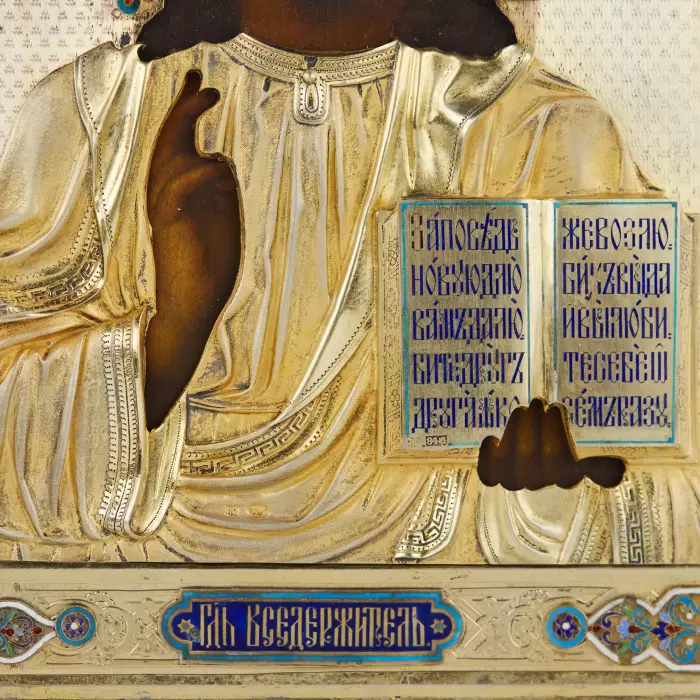 ICON OF CHRIST PANTOKRATOR IN A SILVER-GILT ENAMEL OKLAD MOSCOW, RUSSIA, 1891