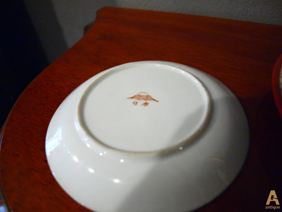 Cup and 2  saucers