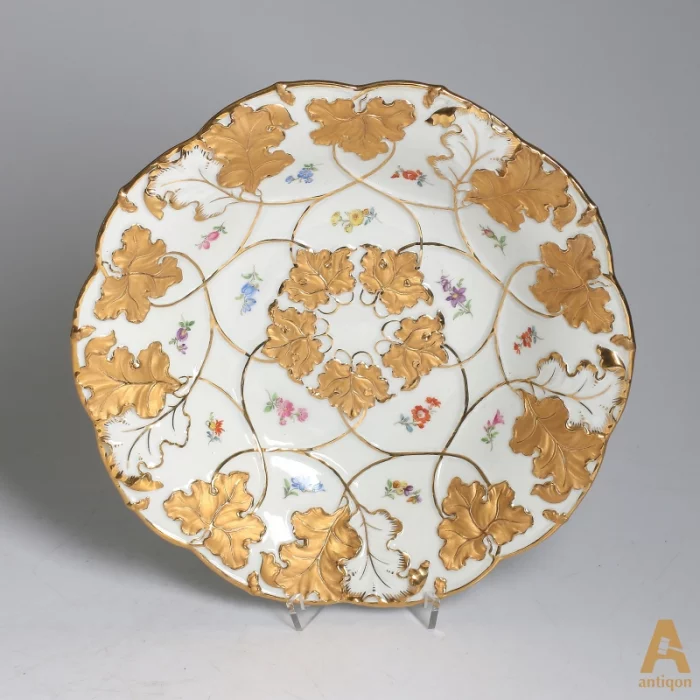 Decorative Dish 