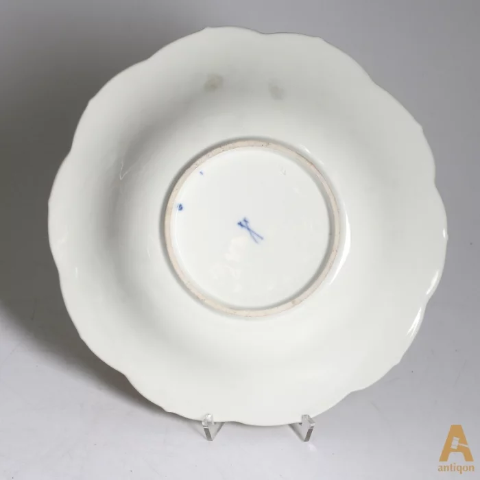 Decorative Dish 