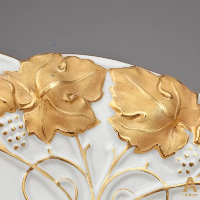 Decorative Dish 